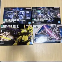 MG リ・ガズィ・カスタム & シャア専用ズゴック - メルカリ