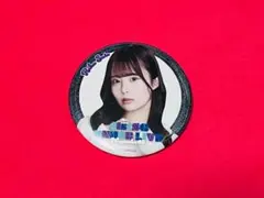 【カバー付き】 佐藤璃果 缶バッジ 41stSG アンダーライブ 乃木坂46