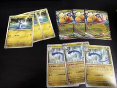 ポケモンカード　メガカイリューex 進化ライン