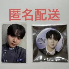 PRODUCE101JAPAN新世界 後藤結 YUKI 缶バッジ - メルカリ