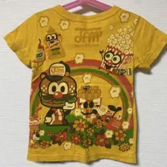 チャチャ様 リクエスト 2点 まとめ商品