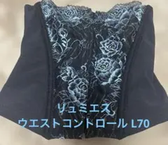 Item thumbnail for item 4ee72f59-3a68-43e9-8037-5ab18fee2183