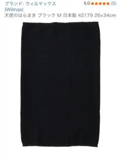 Item thumbnail for item 1654f448-e741-4aab-b061-325c8d17a14c