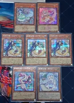 シークレット 遊戯王 妖精伝姫 フェアリーテイル デッキパーツセット 日版