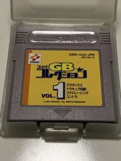 Item thumbnail for item 35c055e0-7f10-40a1-8f49-489c22268fd9