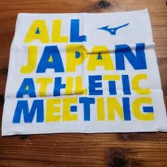 Item thumbnail for item a05033aa-12e4-4d69-9d66-a6f7472778ab