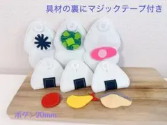 shonana.2様 リクエスト 3点 まとめ商品