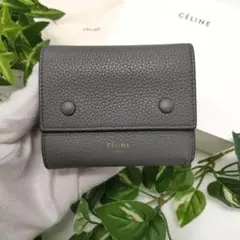 Item thumbnail for item f2c96708-0471-4142-b407-2047bffeb14c