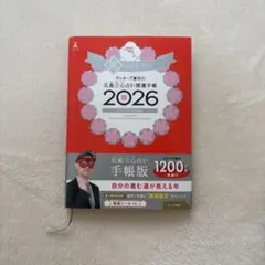 Item thumbnail for item ed00a91f-ee8a-448f-ad92-317a667ff235