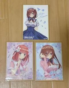 五等分の花嫁 ローソン ミニ色紙 二乃 三玖