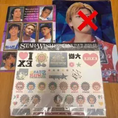 三代目JSB EXILE 下敷き タトゥーシール セット