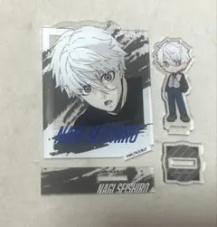 ブルーロック 凪誠士郎 アクリルスタンド まとめ売り セット