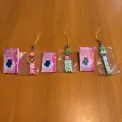 ハッシュタグつけるたまごっち　めめっち　いちごっち　しましまっち　3個セット
