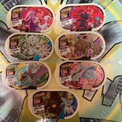 ポケモンメザスタタグ