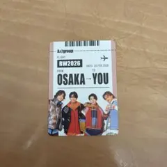 Aぇ! group Runway 初回限定盤 特典 ボーディングパス風カード