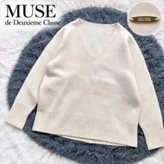 2026年最新】MUSE de Deuxieme Classe ネック：Vネック レディース