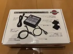 2026年最新】ショーライバッテリー 充電器の人気アイテム - メルカリ