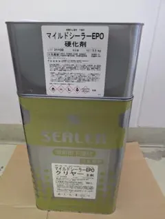 新品 強溶剤 ミラクシーラーEPO 主材 硬化剤 5kgセット - メルカリ