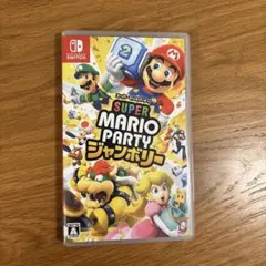 Switch スーパーマリオパーティ ジャンボリー