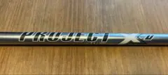 大幅値下げ PROJECT X 5.5 105 シャフト