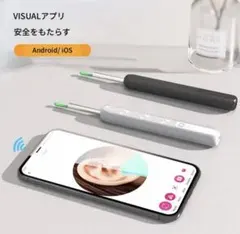 カメラ付き　耳かき　新品未使用　ホワイト　Type-Cケーブル付き