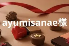 Item thumbnail for item 0a623424-7cff-40a6-9b21-f63f2a2839a2