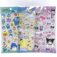 くう様 リクエスト 2点 まとめ商品