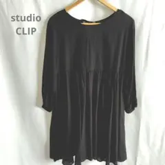 ✾スタジオクリップ✾ダブルフロントギャザー チュニックワンピース 黒 未使用