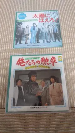 Item thumbnail for item d797d6df-9716-4393-badb-ccb9544c93ea