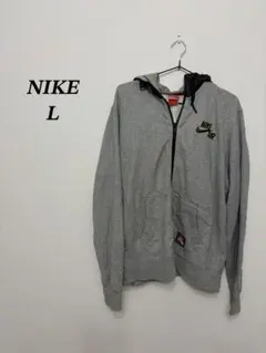 NIKE L グレー フルジップパーカー