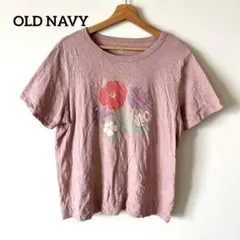 オールドネイビー 花柄 Tシャツ【L】ピンク コットン OLD NAVYトップス