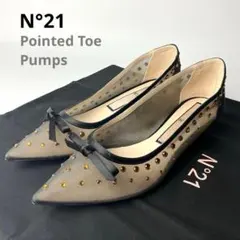 【未使用】N°21 ヌメロ　ビジュー メッシュ リボン フラットパンプス　黒25のサムネイル