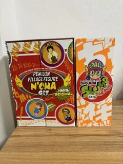 2026年最新】dr.スランプ アラレちゃん んちゃ編の人気アイテム - メルカリ