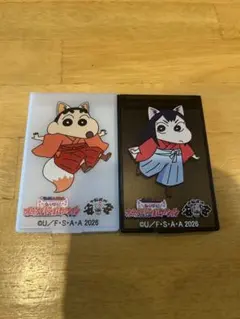 クレヨンしんちゃん 奇々怪々バケーション ミラー 2種セット