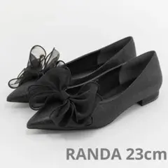 RANDA 2WAY リボンラメフラットパンプス