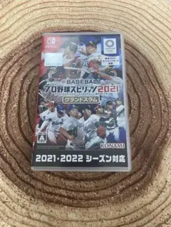 プロ野球スピリッツ 2021 ソフト Switch プロスピ