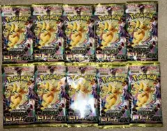 最安値！アビスアイ 30パック ローソン産 - メルカリ