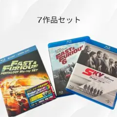 【期間限定生産BOX】ワイルド・スピード 1〜7 ブルーレイ全部セット (廃盤)