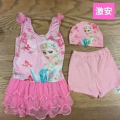 エルサ ワンピース水着 ピンク 110センチ