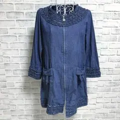 【ギャラリービスコンティ】フリル　七分袖　ノーカラー　デニム　ジャケット　コート