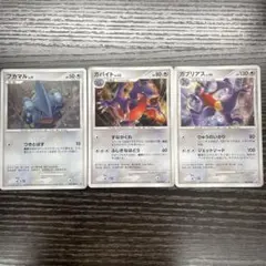 2025年最新】ガブリアス 104/DP-Pの人気アイテム - メルカリ