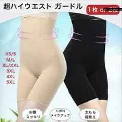 Item thumbnail for item f14913c7-d1ee-467a-bed6-d6074e557b0c