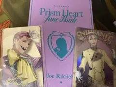 にじさんじ ウエハース ジュンブラ 特典 ジョー・力一