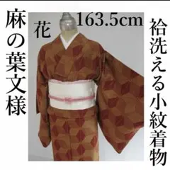 Item thumbnail for item bdc3fa78-d833-4d94-ae94-f708a914e698