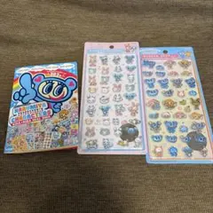 ナルミヤキャラクターズ ボンボンドロップシール　キラキラシールブック