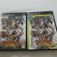 【どちらか片方】サムライスピリッツ 天下一剣客伝 通常版かBEST版【SNK】