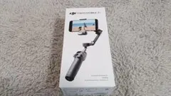DJI Osmo Mobile7P