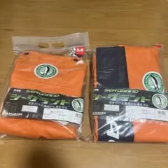 激レア】参政党 ジャンパー Lサイズ＋カーステッカー 初期ロゴ新品未 