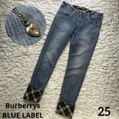 バーバリー ブルーレーベル デニムパンツ W25 ノバチェック ハートチャーム