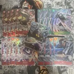 2026年最新】ワンピースカード デッキ フルパラの人気アイテム - メルカリ